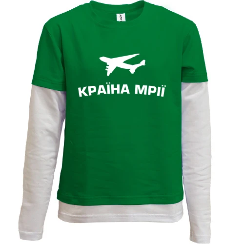 Комбинированный детский лонгслив, зеленый, "Країна Мрії"