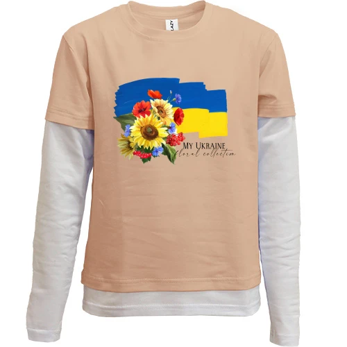 Комбинированный детский лонгслив, Бежевый, "Украинская флора"