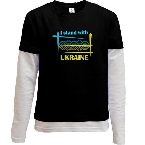 Комбинированный детский лонгслив, черный, I STAND WITH UKRAINE