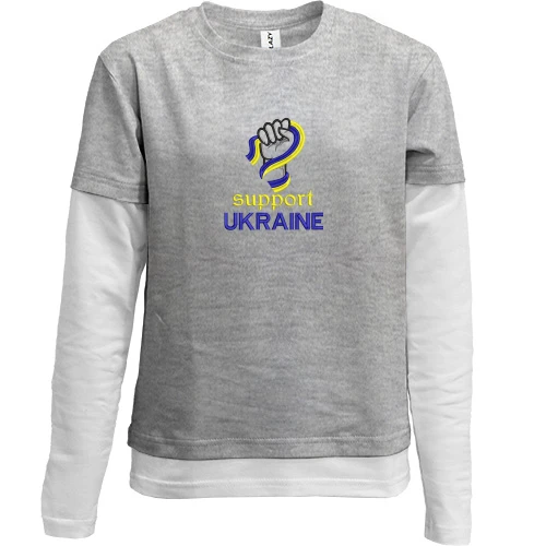 Комбинированный детский лонгслив, серый, с вышивкой Support Ukraine