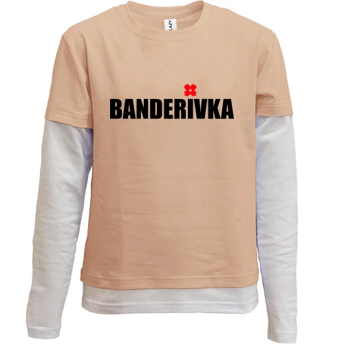 Комбинированный детский лонгслив "Benderivka"