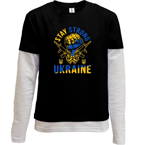 Комбинированный детский лонгслив "Ukraine stay strong"