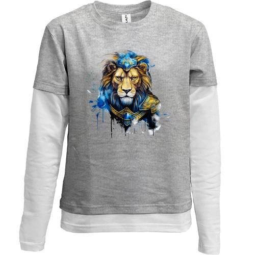 Комбінований дитячий лонгслів, Сірий, Лев у жовто-синій збруї (АРТ) 2