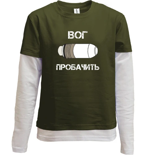 Комбинированный детский лонгслив, хаки, ВОГ Простит