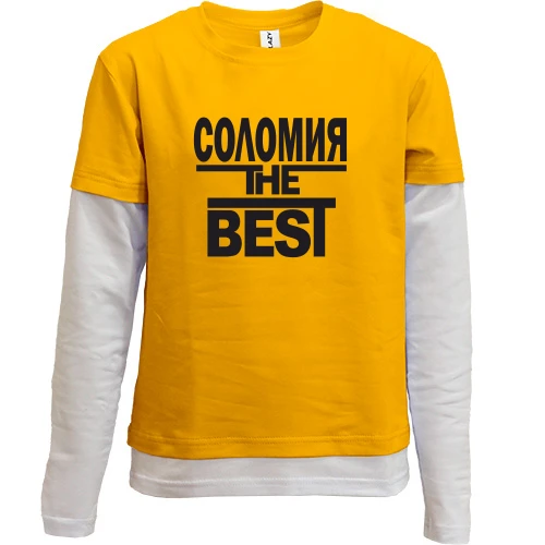 Комбинированный детский лонгслив, желтый, Соломия the BEST