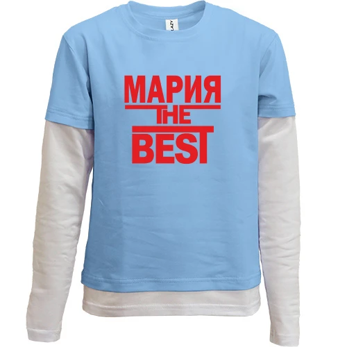 Комбинированный детский лонгслив, синий, Мария the BEST