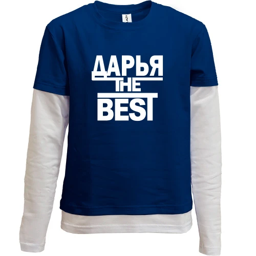Комбинированный детский лонгслив, синий, Дарья the BEST