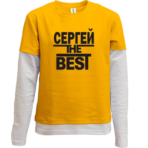 Комбинированный детский лонгслив, желтый, Сергей the BEST