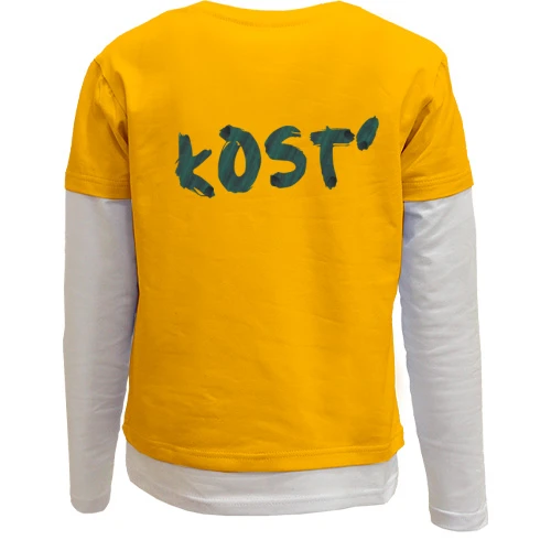 Комбинированный детский лонгслив, желтый, kOST (2 стороны)