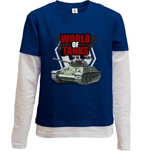 Комбинированный детский лонгслив, синий, WOT - Враг не пройдет