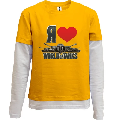 Комбинированный детский лонгслив, желтый, Я люблю World of Tanks