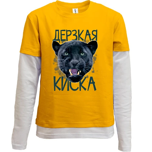 Комбинированный детский лонгслив Дерзкая киска