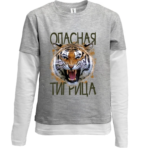 Комбинированный детский лонгслив Опасная тигрица