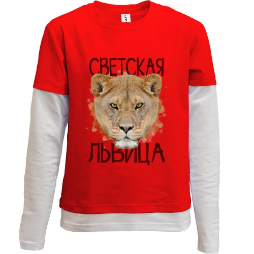 Комбинированный детский лонгслив Светская львица