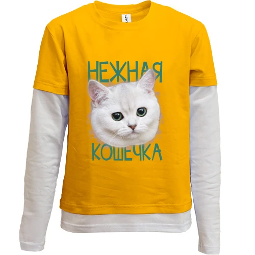 Комбинированный детский лонгслив Нежная кошечка