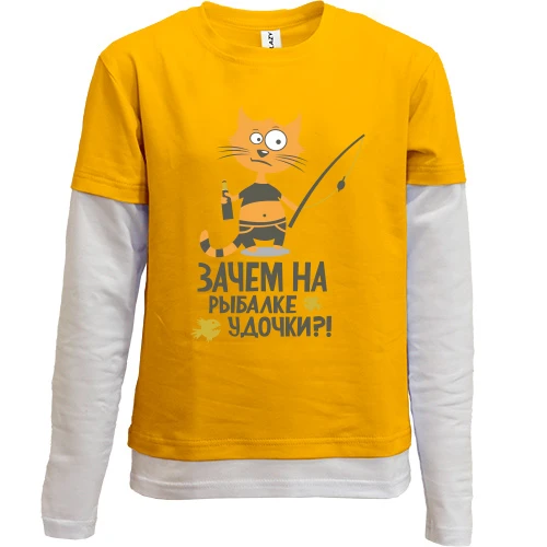 Комбинированный детский лонгслив, синий, Зачем на рыбалке удочки?