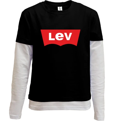Комбинированный детский лонгслив с именным логотипом «Lev» в стиле Levi's
