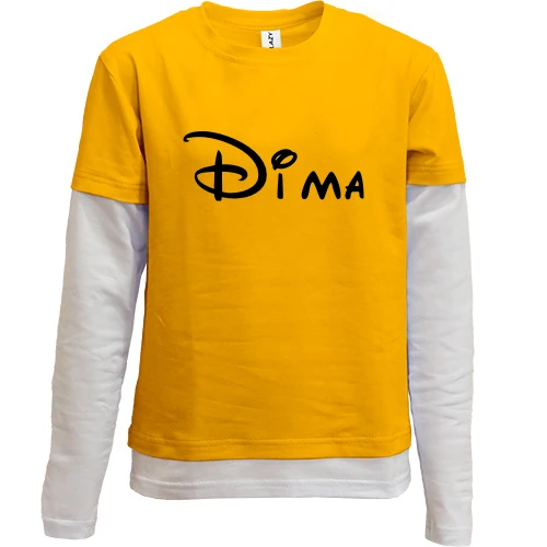 Комбинированный детский лонгслив для Дмитрия в стиле Disney