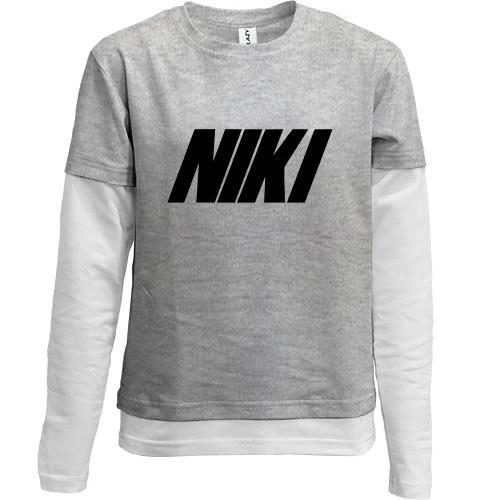Комбинированный детский лонгслив, серый, для Вероники в стиле Nike