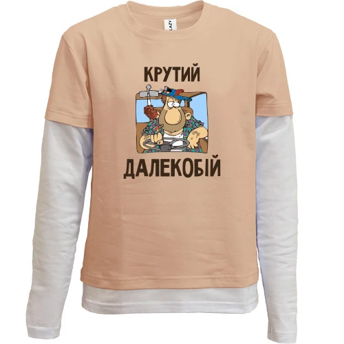 Комбинированный детский лонгслив, желтый, Крутой дальнобой