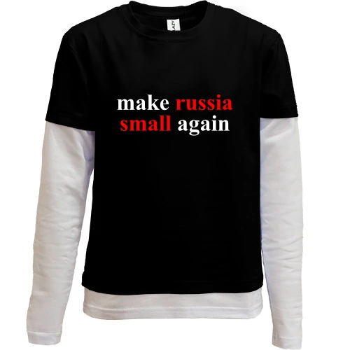 Комбинированный детский лонгслив, черный, Make russia small again