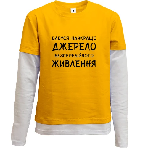 Комбінований дитячий лонгслів, червоний, Бабуся - найкраще джерело безперебійного живлення