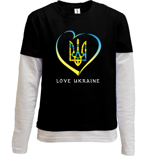 Комбинированный детский лонгслив Love Ukraine