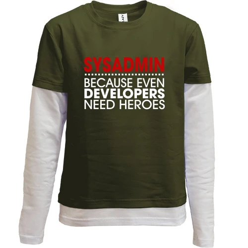 Комбинированный детский лонгслив, хаки, sysadmin because developers need heroes