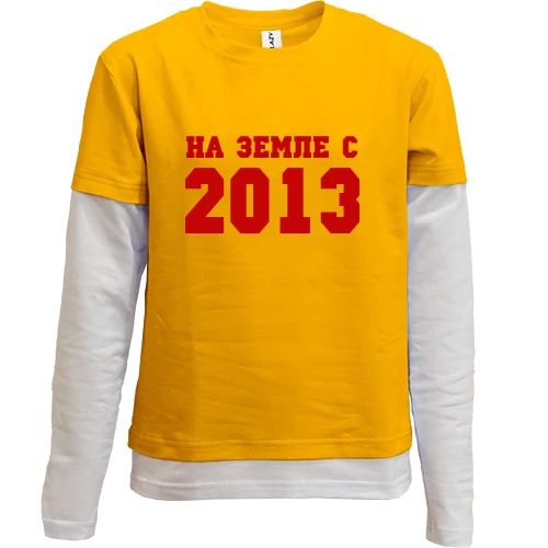 Комбинированный детский лонгслив, синий, На земле с 2013