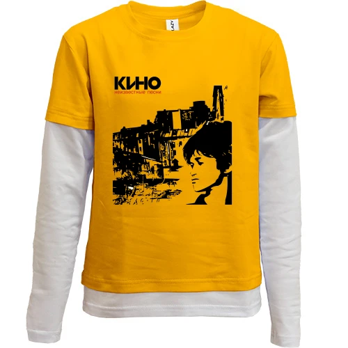 Комбинированный детский лонгслив, желтый, Кино (В. Цой)
