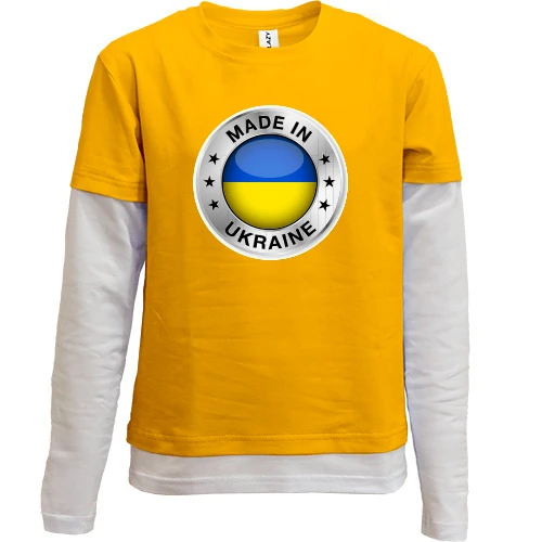 Комбинированный детский лонгслив со значком «Made in Ukraine»