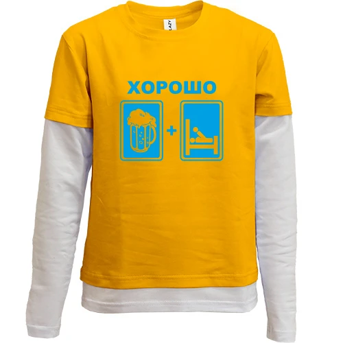 Комбинированный детский лонгслив, желтый, Хорошо