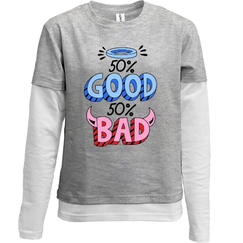 Комбинированный детский лонгслив, серый, на 50% good 50% bad