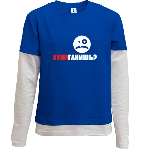 Комбинированный детский лонгслив, синий, Хулиганишь?