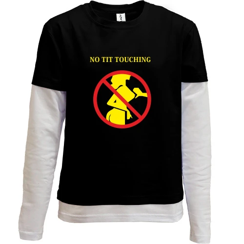 Комбинированный детский лонгслив, черный, No tit touching