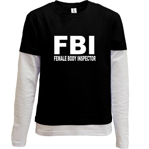 Комбинированный детский лонгслив, черный, FBI - Female body inspector