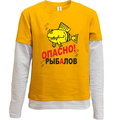 Комбинированный детский лонгслив, синий, Рыбалов