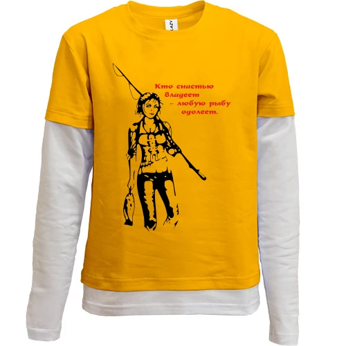 Комбинированный детский лонгслив, синий, Woman fisher