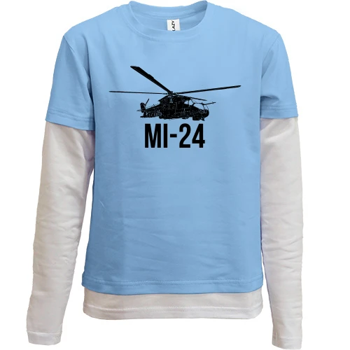 Комбінований дитячий лонгслів, синій, MI-24