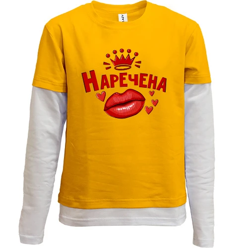 Комбинированный детский лонгслив, желтый, Невеста (корона)
