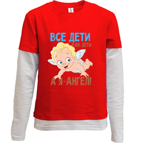 Комбинированный детский лонгслив Все дети как дети, а я ангел