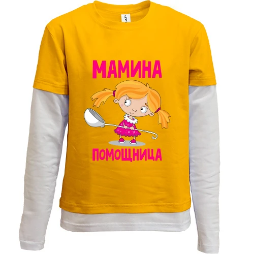 Комбинированный детский лонгслив мамина помощница