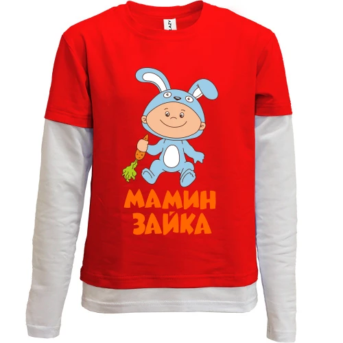 Комбінований дитячий лонгслів з малюком-зайчиком «Мамин зайка»