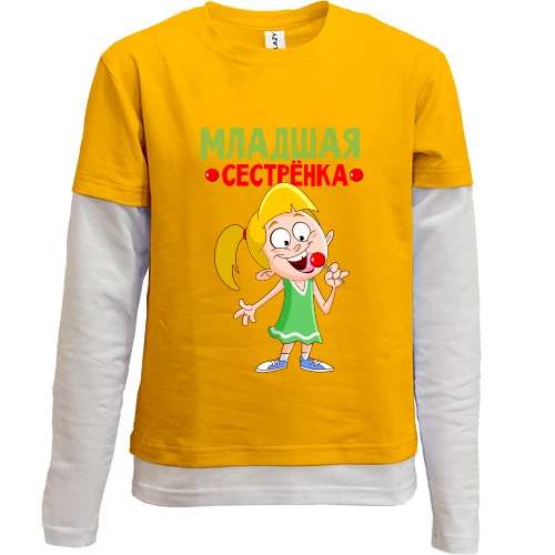 Комбінований дитячий лонгслів, жовтий, з написом Молодша сестричка