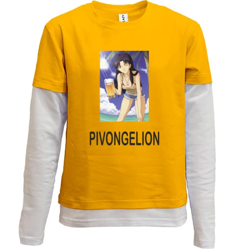 Комбінований дитячий лонгслів, синій, Pivongelion