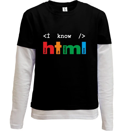 Комбінований дитячий лонгслів, чорний, Я знаю html