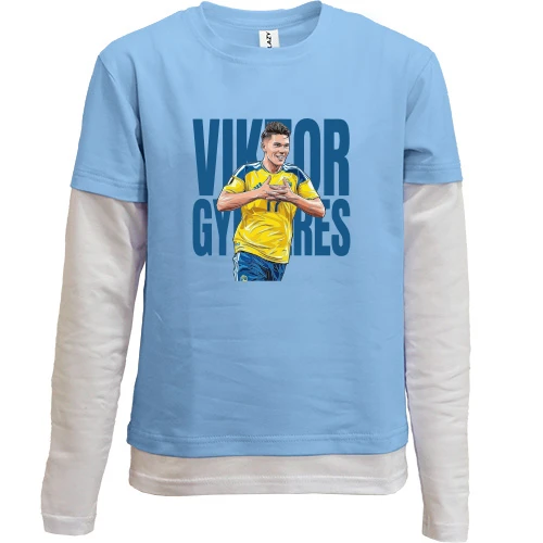 Комбинированный детский лонгслив, синий, Viktor Gyökeres (2)