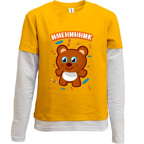 Комбинированный детский лонгслив, желтый, с мишкой Именинник