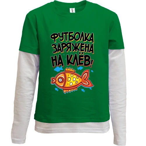 Комбинированный детский лонгслив, красный, заряжена на клёв