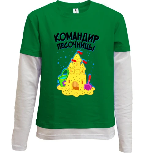 Комбинированный детский лонгслив Командир песочницы